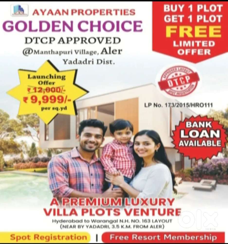 Buy 1 plot get 1 plot free@aler