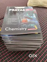 PW PRAYAS JEE MODULE