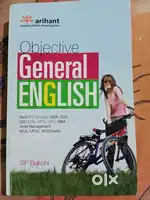 S. P. Bakshi book