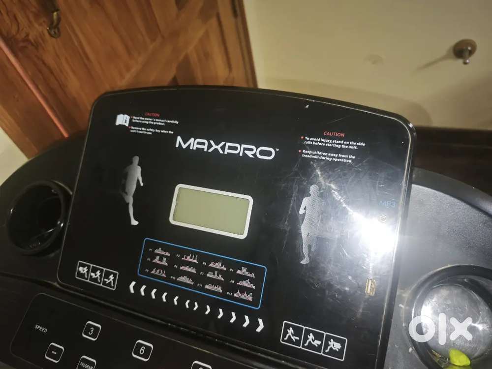 Threadmill