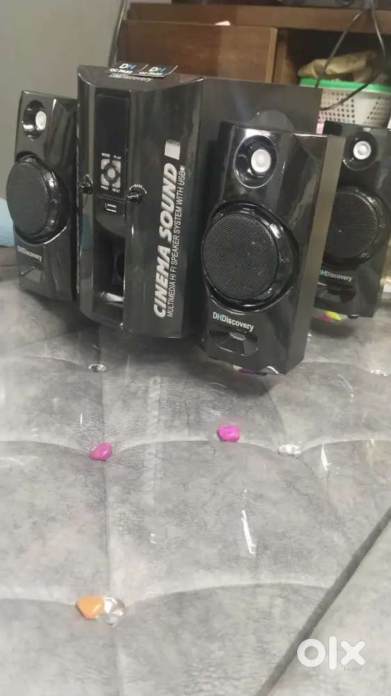 DH DISCOVERY 4.1  HOME THEATRE SPEAKER SYSTEM