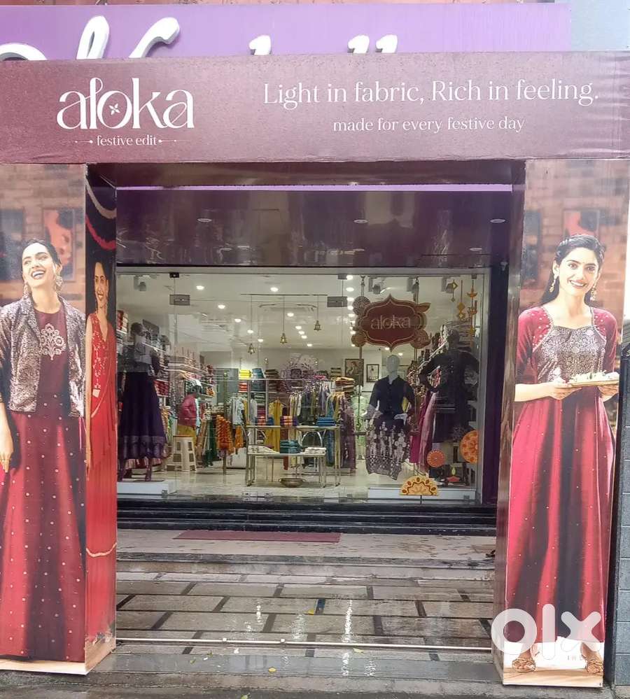 Argent requirwment forl sales excecutive