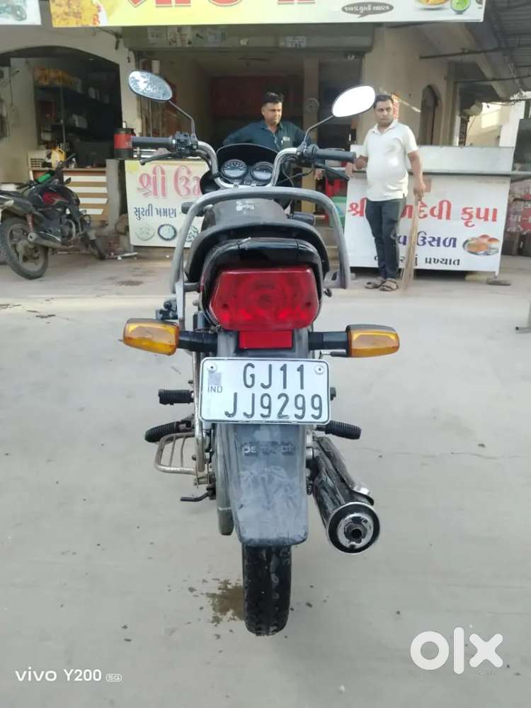 Gadi sari che