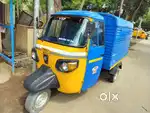 PORTER 3 WHEELER DRIVER WANTED