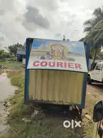 New condiner body