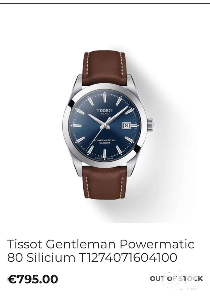SWISS TISSOT POWERMATIC 80 SILICUM “GENTLEMAN”