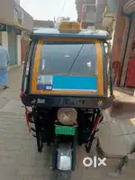 Citi life e riksha lanka zone 4 number