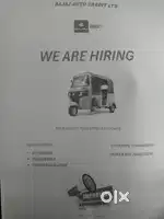 Collection Executive (SCDMA)