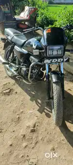 Bahut jarurat hai paisa ke