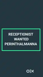 MALE RECEPTIONIST WANTED