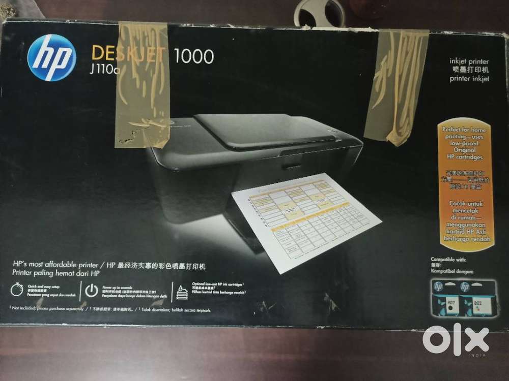 HP Deskjet 1000 J110a inkjet printer