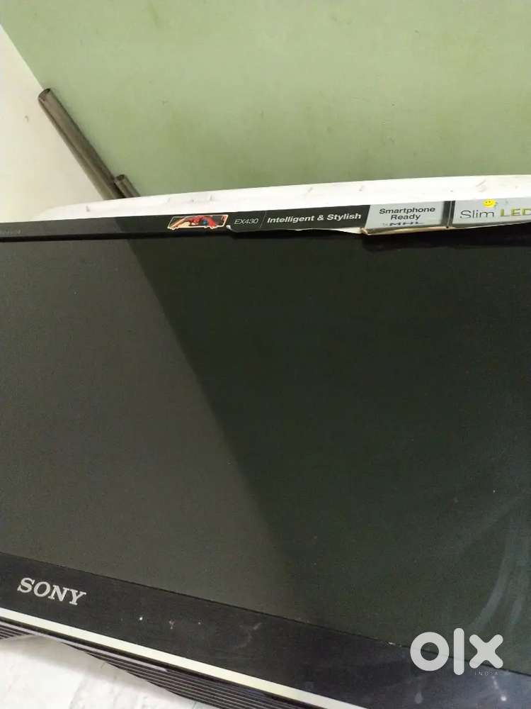 Sony TV (old)