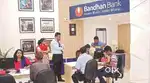 অসমৰ প্ৰতিখন জিলাতে থকা Bandhan, hdfc,বেঙ্কত যুৱক আৰু যুৱতী দৰকাৰ হৈছে