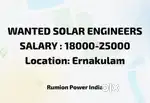 Solar Engineer