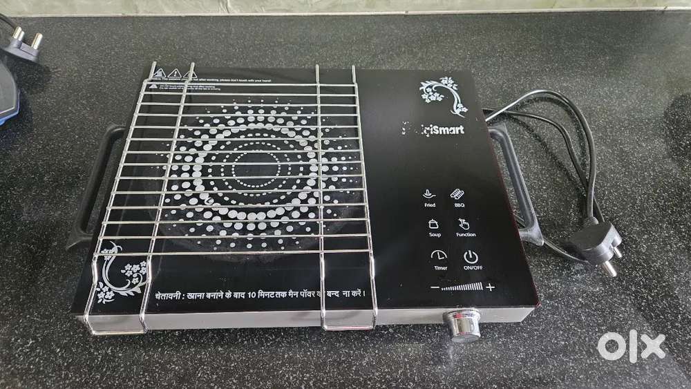 Induction cooktop / infrared cooker with grill