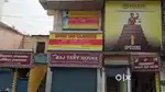 Office incharge for Bose IAS clssess