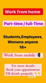 Work from home