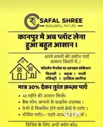 60 fit road main