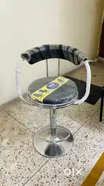 Bar / Salon Round Chair (one)
