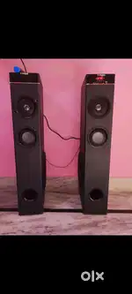 Tomashi Music System