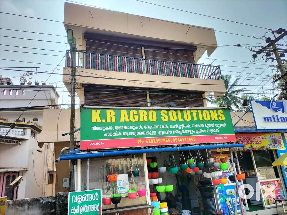 1 st and 2 nd Floor Space  For Rent!