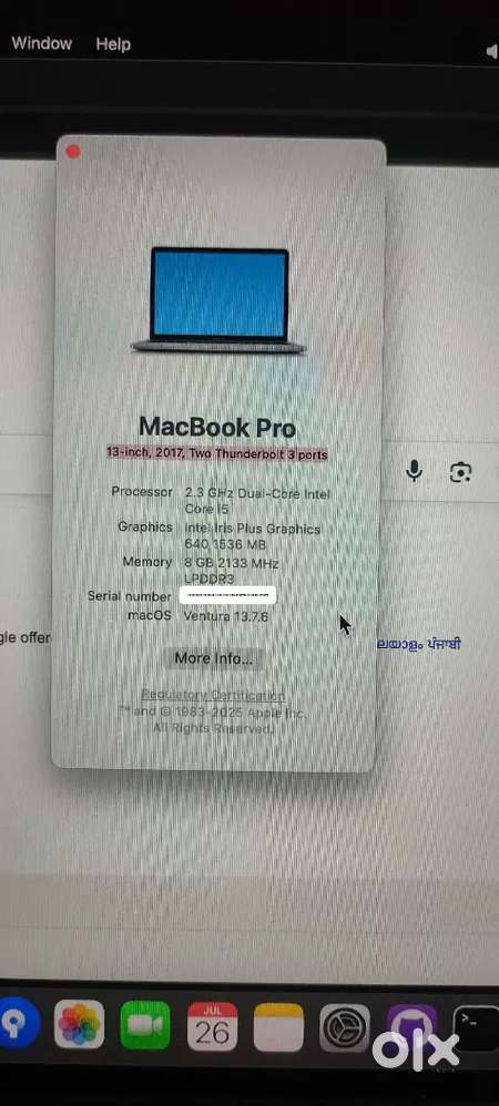 Macbook Pro Model 2017 price 18,000