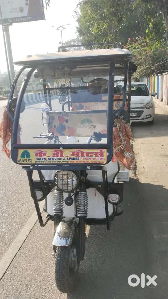 रोज 450 रुपए हमको देना होगा अगर आप अपने यह चार्ज करते है तो  400 हमको