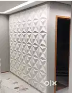 Need part time or freelance interior design