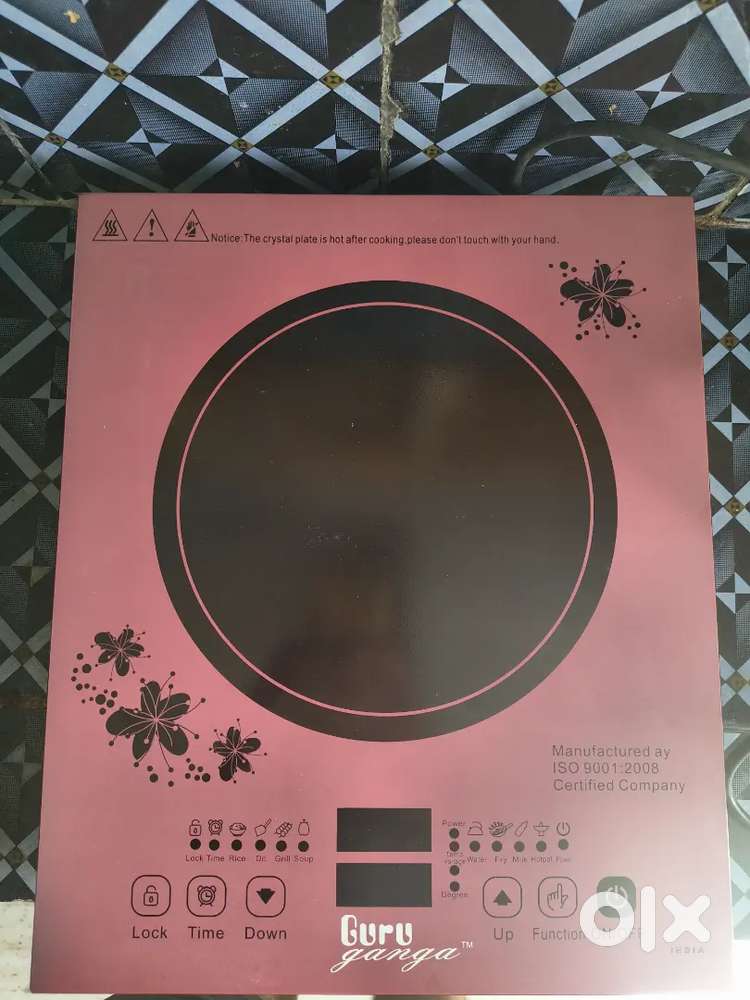 Guru ganga Induction stove