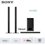Sony HT-S700RF soundbar Home Theater barely used