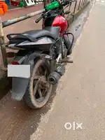 Pulsar 150