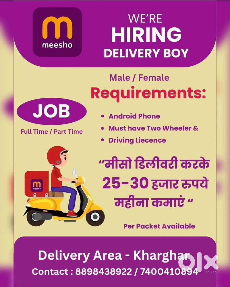 Meesho Delivery