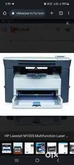 Hp 1005 printer