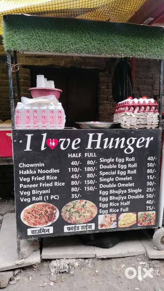 Shop Rent Cant Station Vijya Nagar Market Good Location