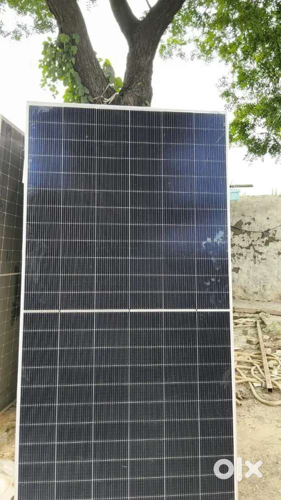 A One Solar panel.