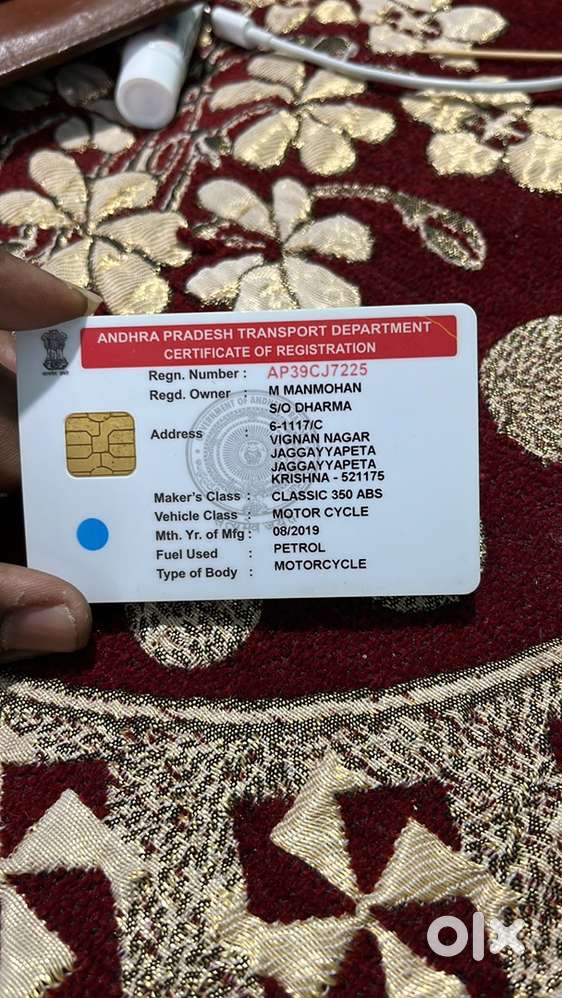 Classic 350 aurborn blue