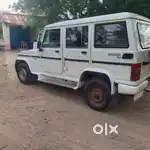 Mahindra Bolero 2013 Diesel Well Maintained