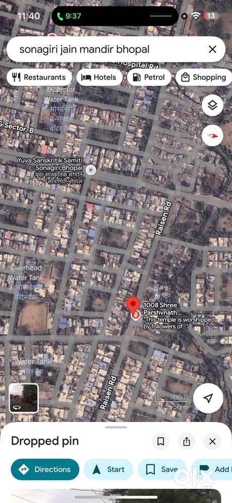 Premium Commercial Ground Floor Hall For Rent at Sonagiri BHEL Furnish