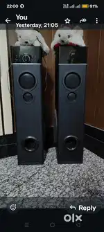 Philips speakers