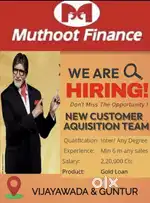 Muthoot finance gold loan