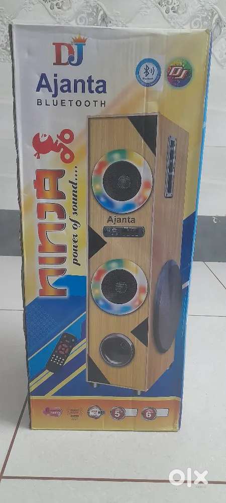 Digital Multimedia Tower