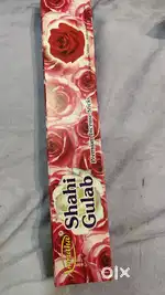 Nice nice nice