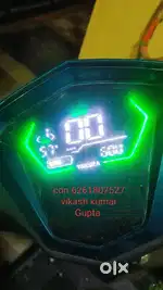 Yakuza electric scooty with good condition