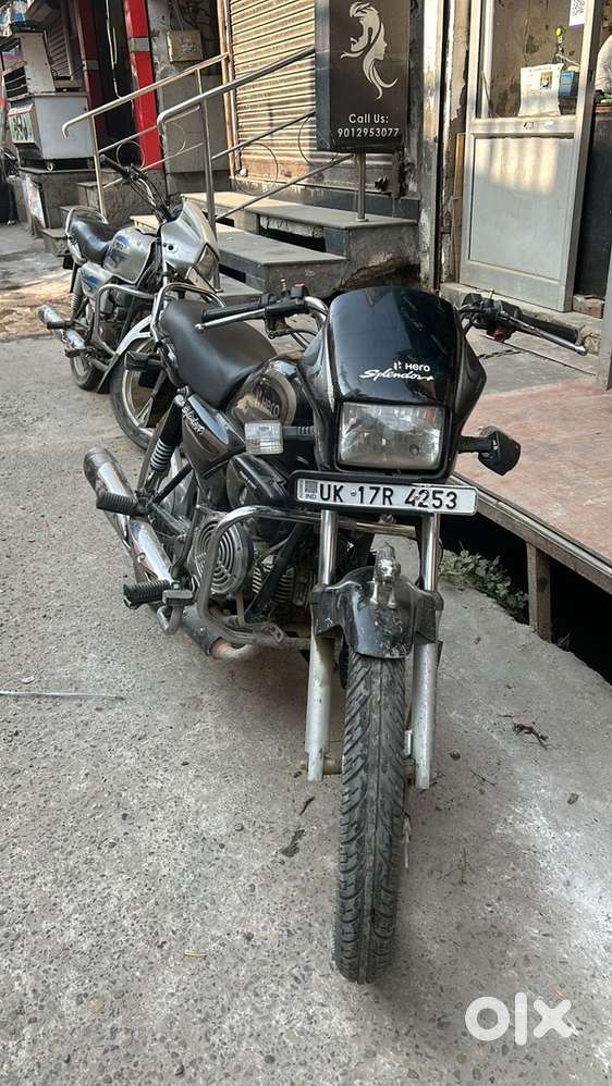 Splendor + (self -drum-cast)