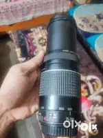 Cannon 75-300mm Zoom Lens
