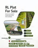 R Sandesh Group Layout Projects