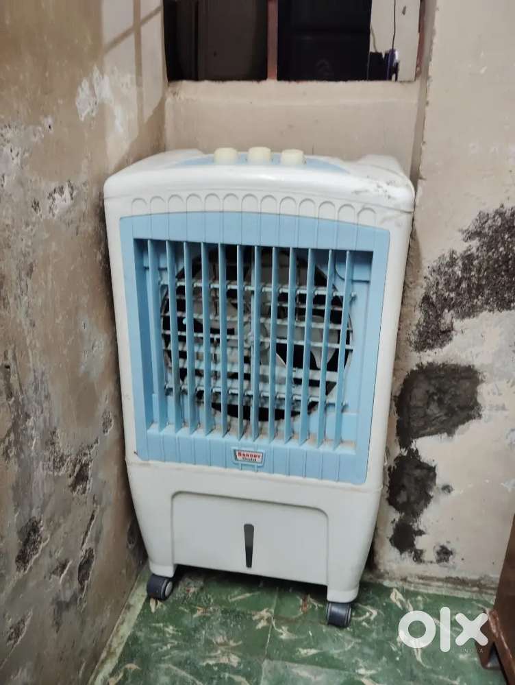 Air cooler