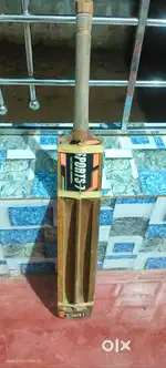 Sports 7 bat . Long boundary bat . Scoop and long handel