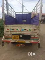 Full condition vehicle