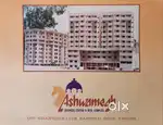 Office with Private covered terrace on Rajmahal Road. Vadodara.